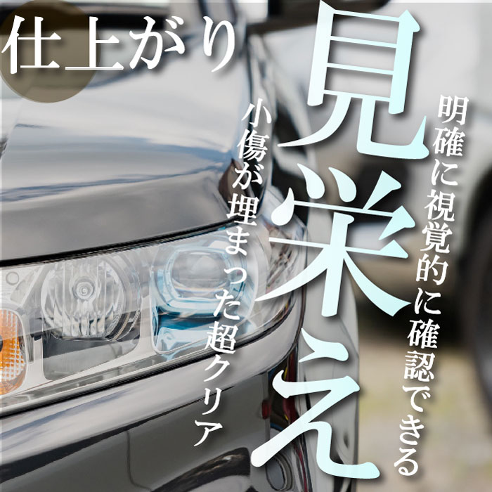 �ץ饹���å��ݸ�ޡ�J��