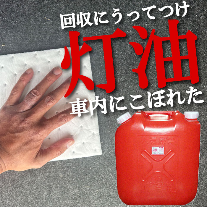 ��������å��󥰥����� (4�祻�å�)