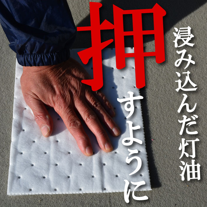 ��������å��󥰥����� (4�祻�å�)