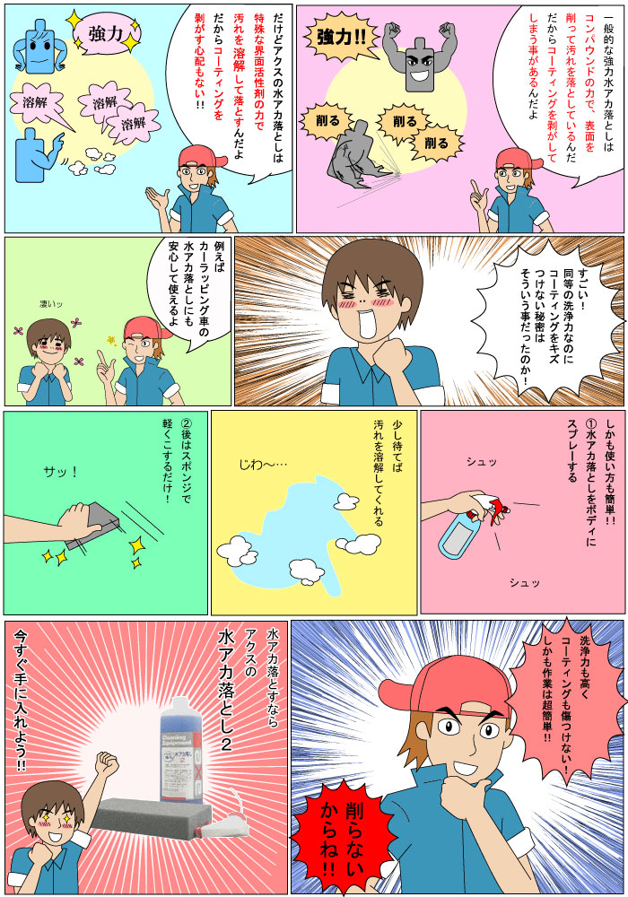 �奢������������ѣ����̥��å�