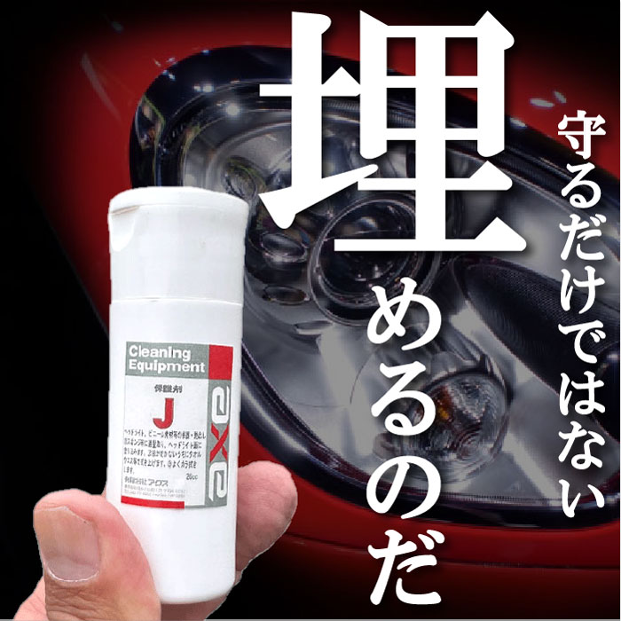 ץ饹åݸޡJ