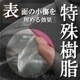 ץ饹åݸޡJ