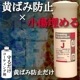 ץ饹åݸޡJ
