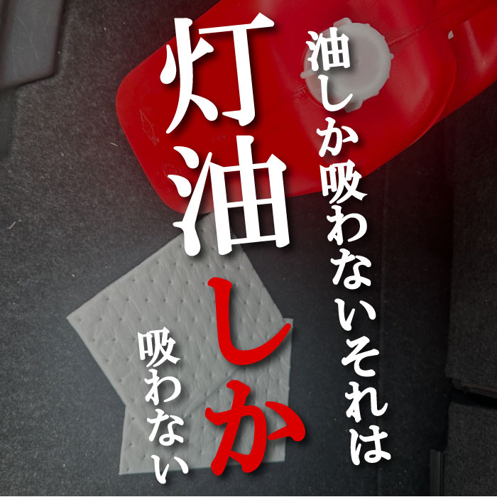 ��������å��󥰥����� (4�祻�å�)