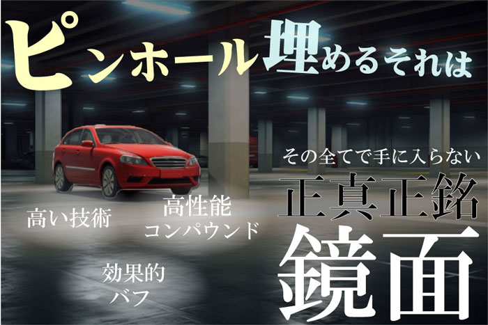 饯꡼Х䡼ߥ˥å