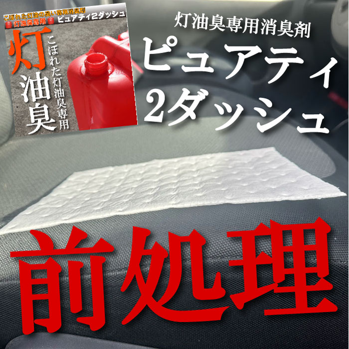 ��������å��󥰥����� (4�祻�å�)