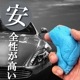 �Ĥͤ�ɡ�200g��