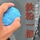�Ĥͤ�ɡ�200g��