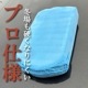 �Ĥͤ�ɡ�200g��