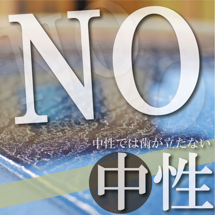 ��̳�ѻ������������ס� 4L