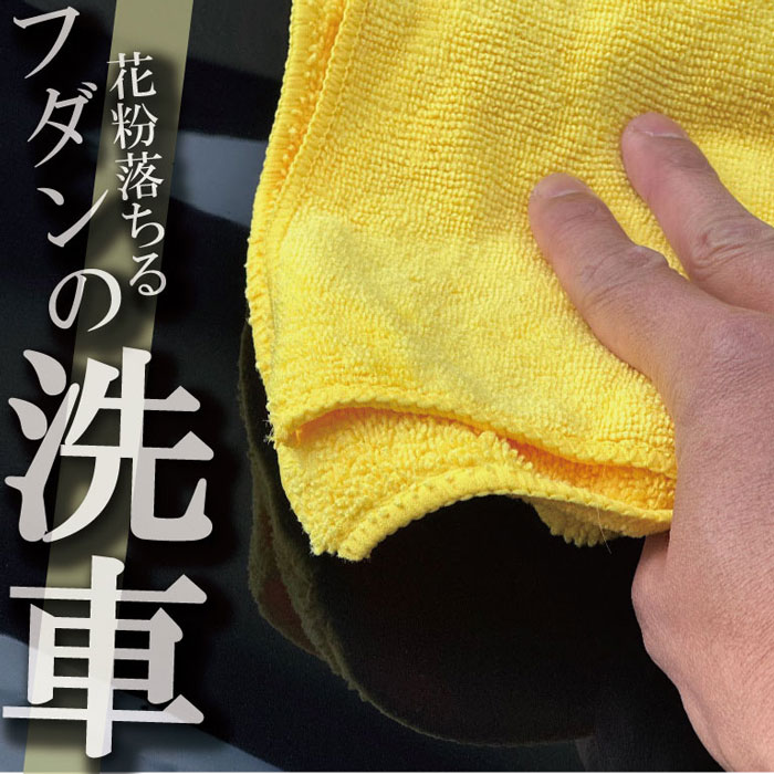 ��̳�ѻ������������ס� 4L