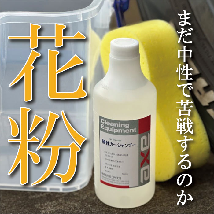 ��̳�ѻ������������ס� 4L