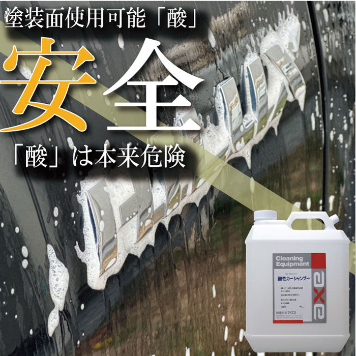 ��̳�ѻ������������ס� 4L