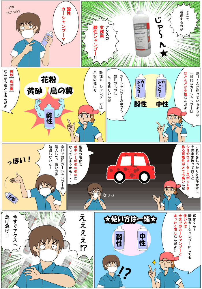 ��̳�ѻ������������ס� 4L