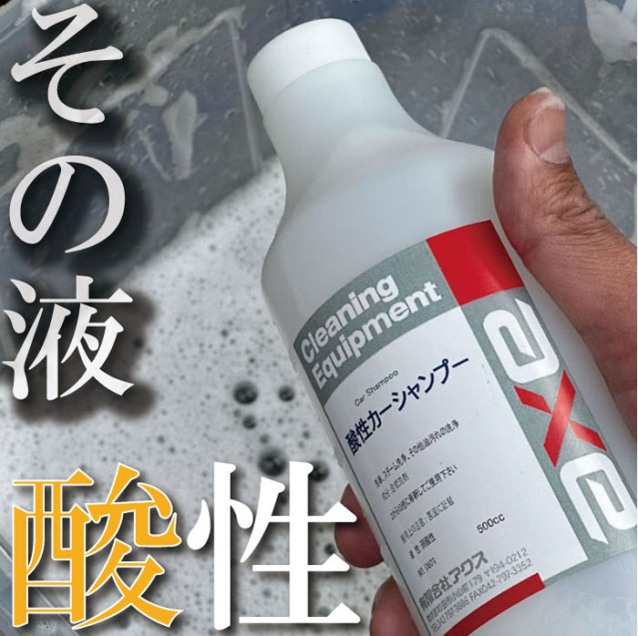 ��̳�ѻ������������ס� 4L