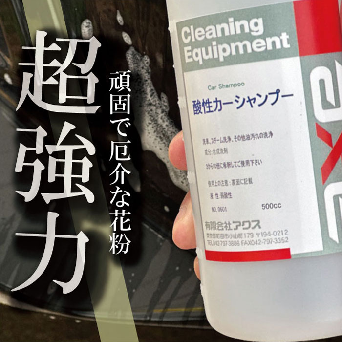 ��̳�ѻ������������ס� 4L