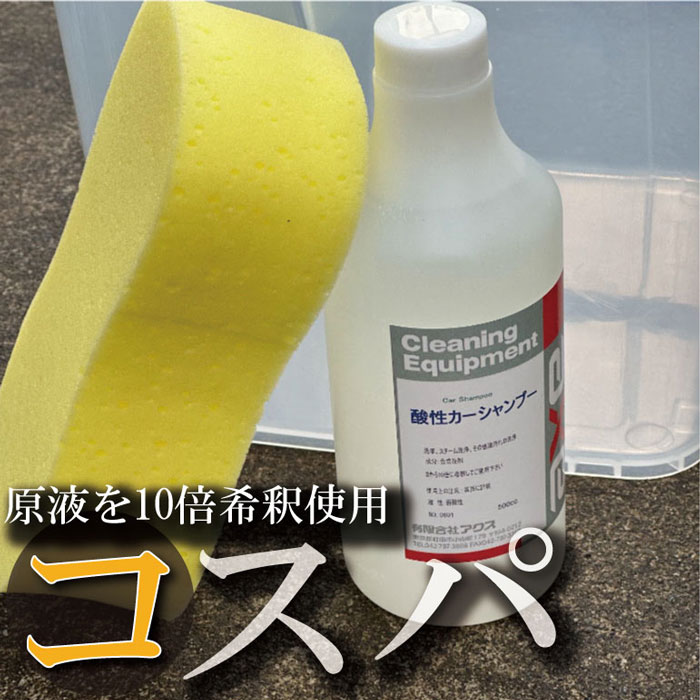 ��̳�ѻ������������ס� 4L