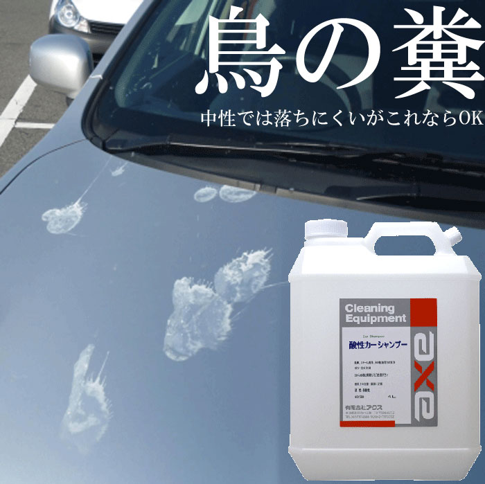 ��̳�ѻ������������ס� 4L