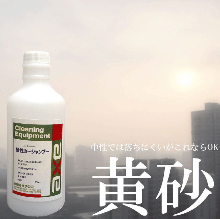 ��̳�ѻ������������ס� 4L