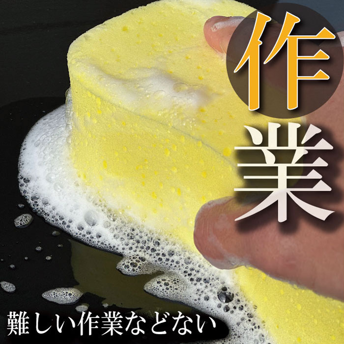 ��̳�ѻ������������ס� 4L