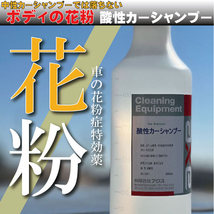 ��̳�ѻ������������ס� 4L