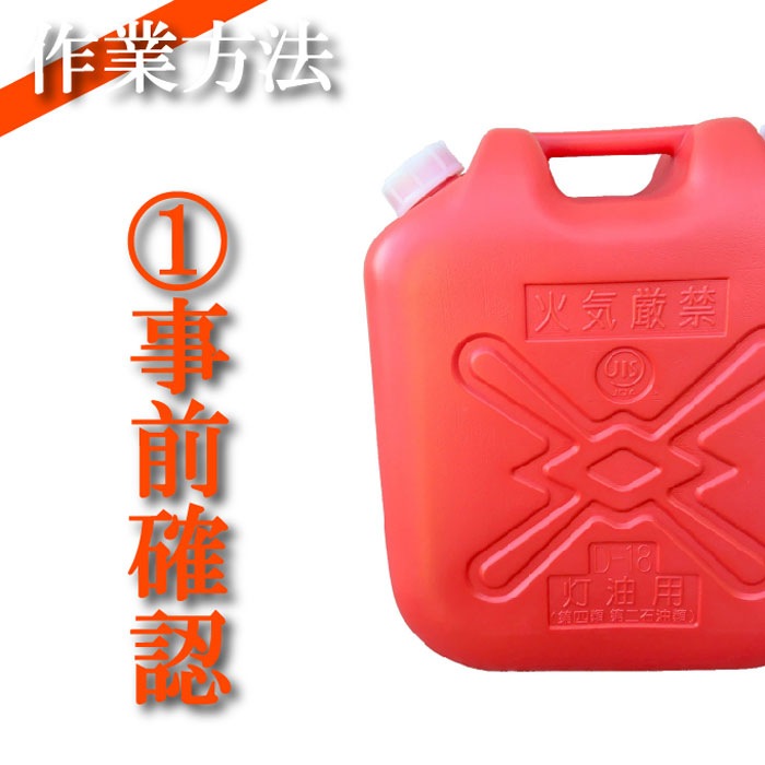 ԥ奢ƥ2å (å)å󥰥 (4祻å)