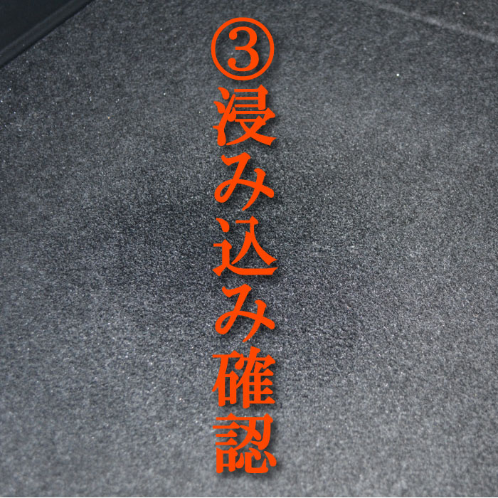 ԥ奢ƥ2å (å)å󥰥 (4祻å)