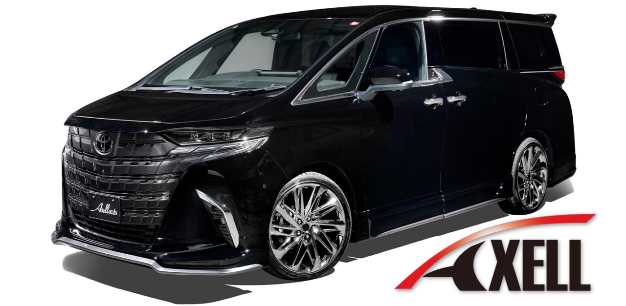 アルファード40　リアバンパー ab117-18-19_5.jpg