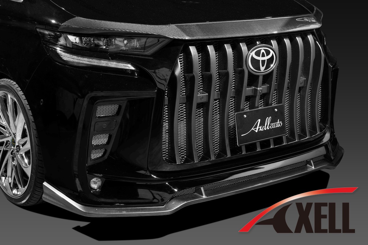 ヴェルファイア40系 フロントバンパー【40VELLFIRE - BUMPER TYPE FRP