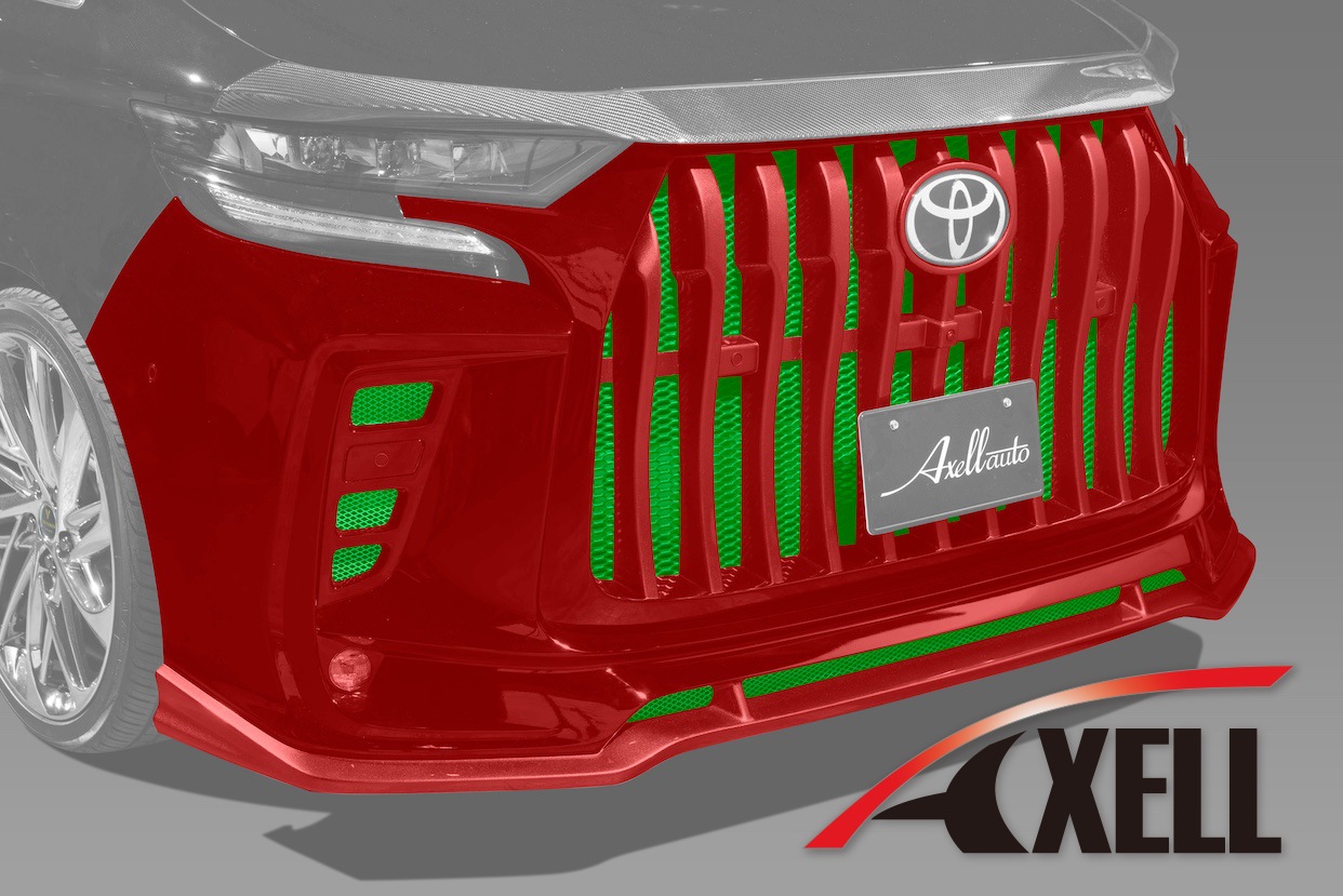 ヴェルファイア40系 フロントバンパー【40VELLFIRE - BUMPER TYPE FRP