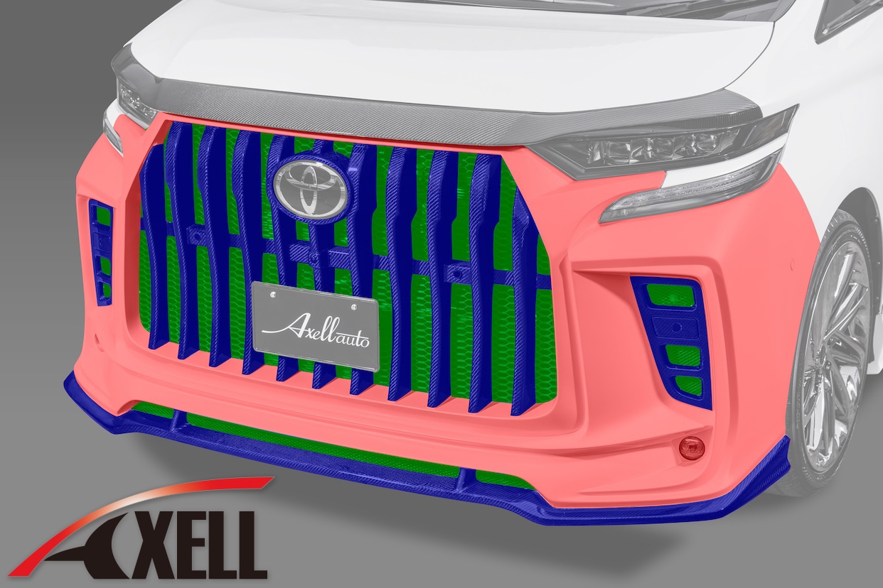 ヴェルファイア40系 フロントバンパー【40VELLFIRE - BUMPER