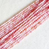 �ԥ󥯥��ѡ��롡��γ�饦��ɥ��åȡ�4mm