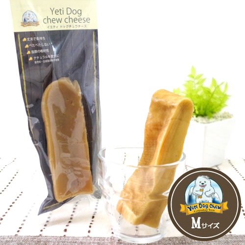 イェティ ドッグチュウチーズ [M] ナチュラル トリーツ,ブランド名で選ぶ,イエティ ドッグチュウ チーズ (Yeti Dog Chew