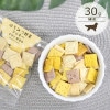 バーク [無添加はちみつ野菜クッキー/ミックス/30g]