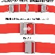ե ե륨󥹥顼[åɥޥå/L(51-66)]߸˸¤