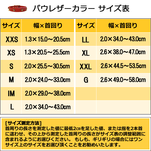 ߥ顼 ѥ쥶顼 [å/L]