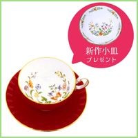 エインズレイ 公式オンラインショップ |
