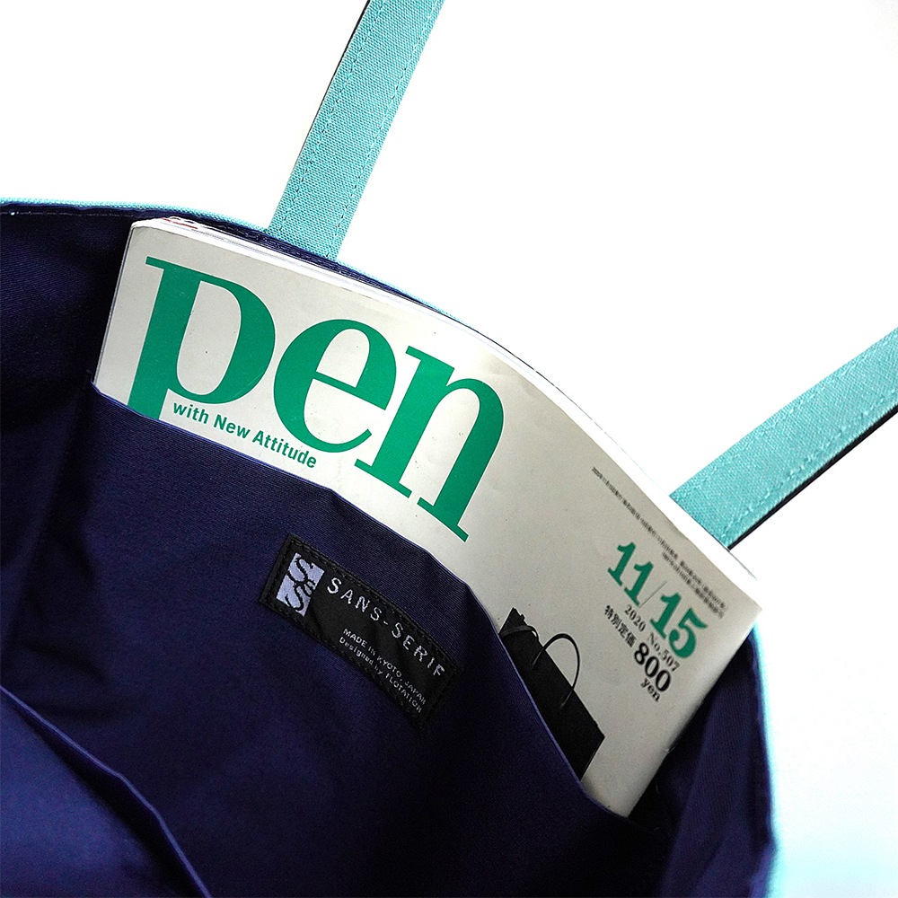 UK FonTote / BFT-Gill