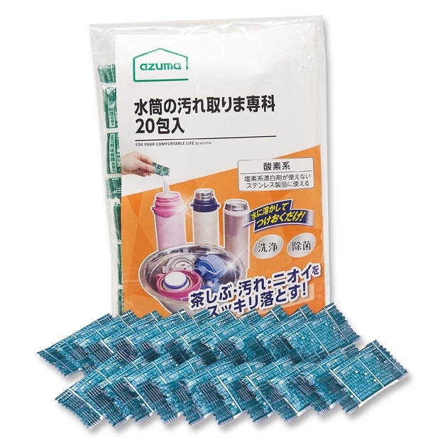 くれあちゃま専用 花魁 LEDｽｸｴｱﾏｰｶｰ 24V ﾚｯﾄﾞﾚﾝｽﾞ｜ステラファイブ/花魁 公式