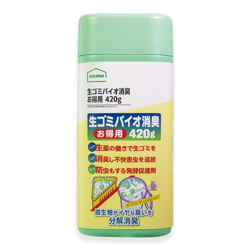 ぱこみさま専用 0000000001612_MoNXELV.jpg
