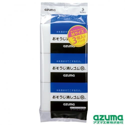 おそうじ消しゴムM3POK838 |おそうじのことならアズマ