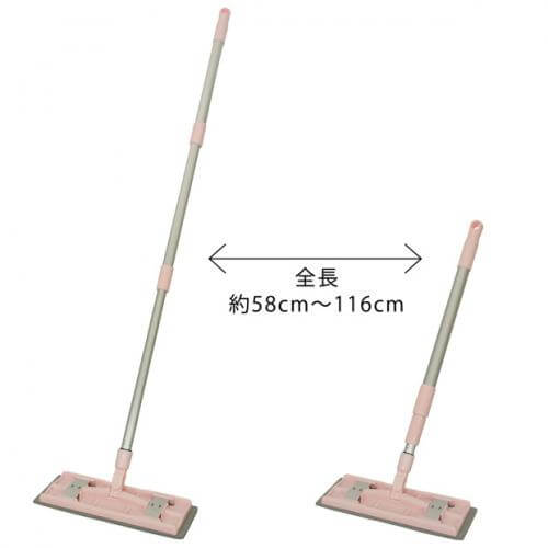 TK伸縮自在マルチワイパー |おそうじのことならアズマ