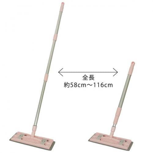 パーマさま専用 TK伸縮自在マルチワイパー |おそうじのことならアズマ