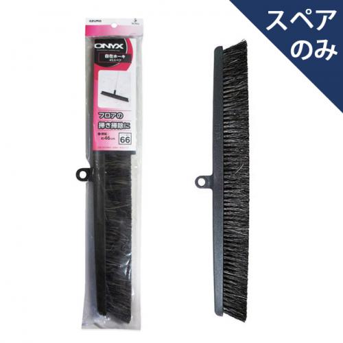 あみり様　御専用になります。 000000000444_0bk3KNC.jpg