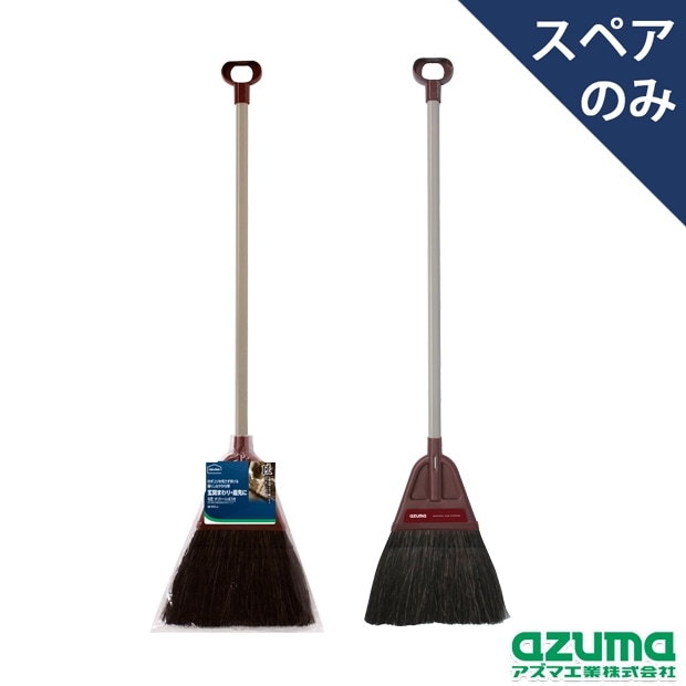 リフォームの匠　 楽匠Zシリーズ2モーションタイプKQ-7231 - 介護用品レンタル