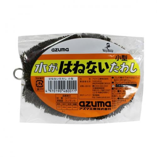 たわし商品 高田耕造商店】棕櫚(しゅろ)のやさしいたわし コップ用 ブナ柄