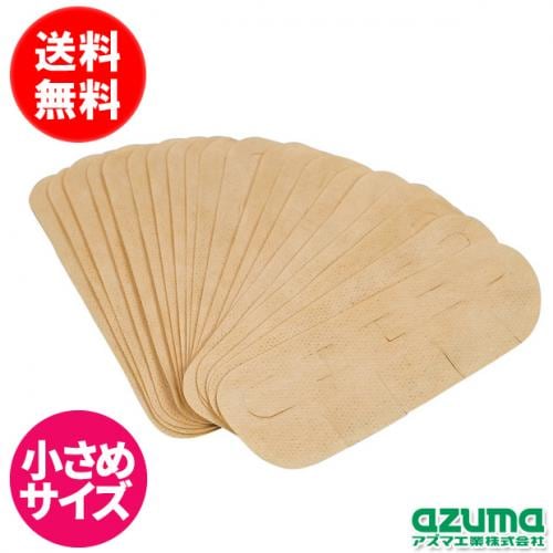 ゆ于あ 専用ページ yuyu様専用ページ⑤