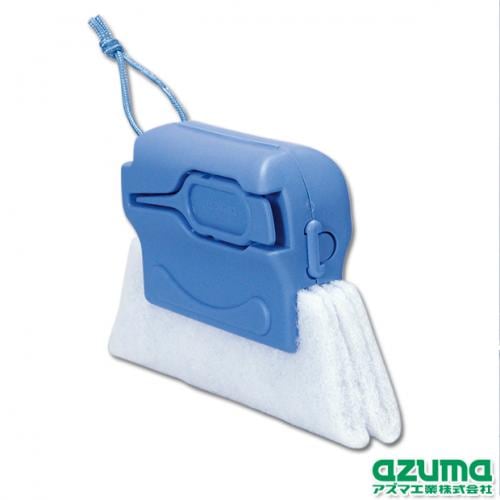 サッシふっきふきAZ143 |おそうじのことならアズマ