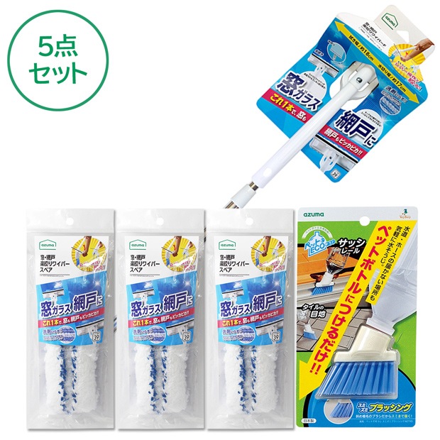 mocoさま専用ページ×2 送料無料 シーカハマタイト sc-MS2NB/SUPERII 4L×2 (旧スーパー