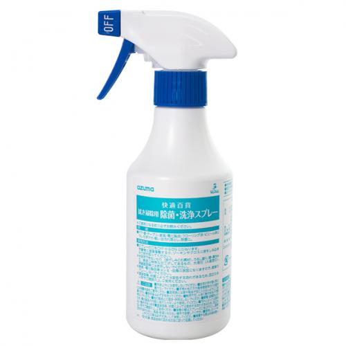 快適百貨 拭き掃除用除菌 洗浄スプレー 場所から探す リビング 寝室 フローリング 快適百貨 本店